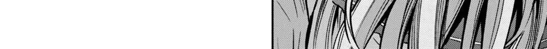 Risou No Himo Seikatsu Zinmanga X Chapter 9 Page 38
