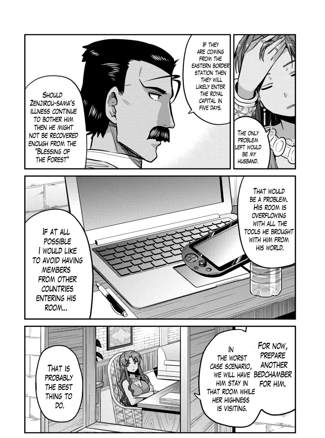 Risou No Himo Seikatsu Zinmanga X Chapter 9 Page 41