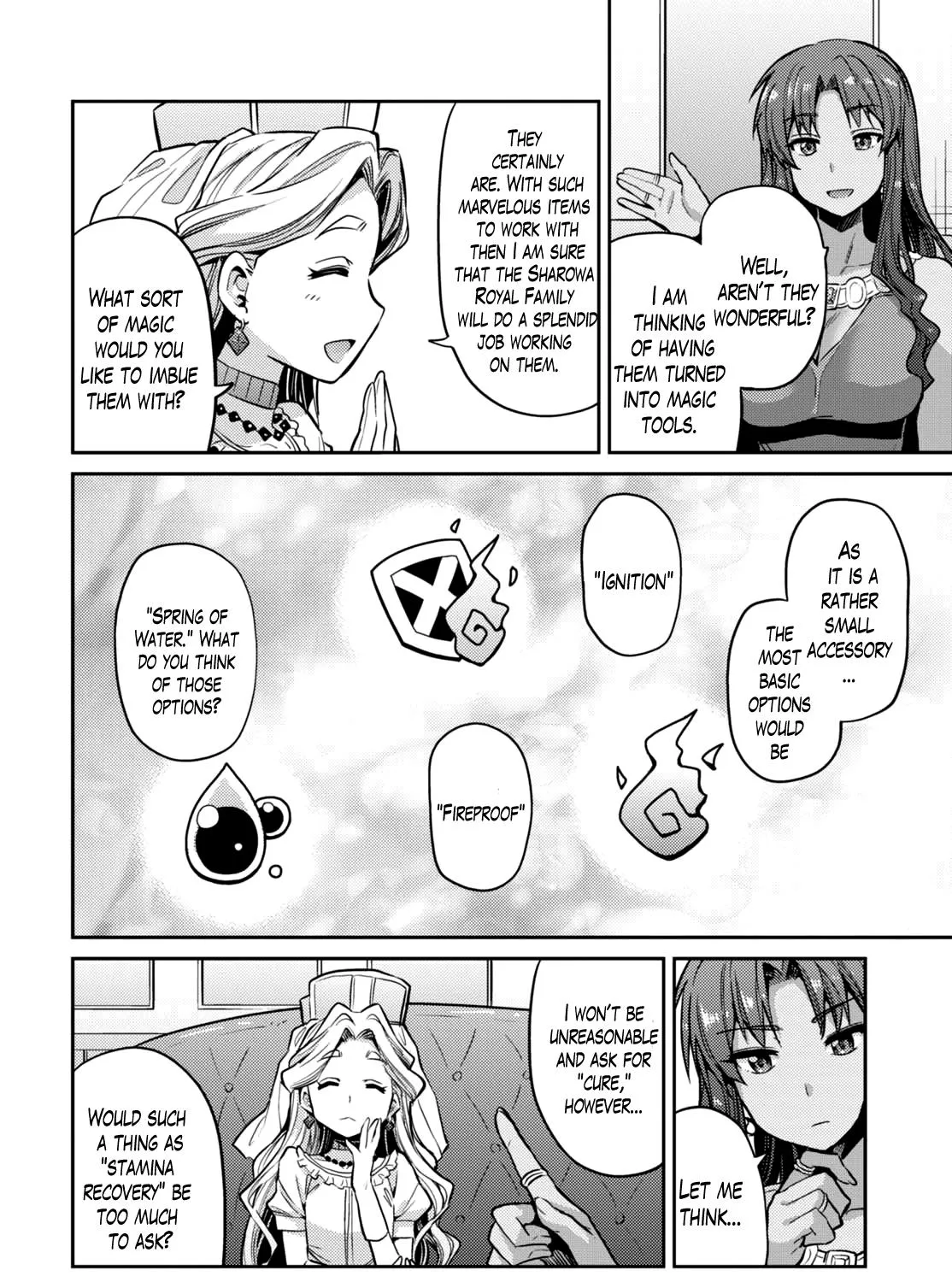 Risou No Himo Seikatsu Zinmanga X Chapter 9 Page 57
