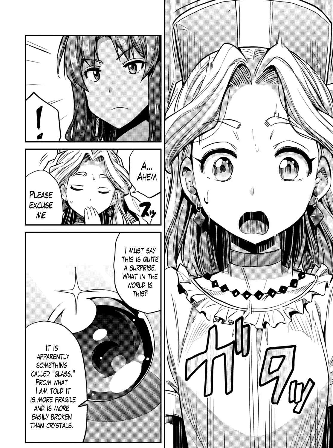 Risou No Himo Seikatsu Zinmanga X Chapter 9 Page 61