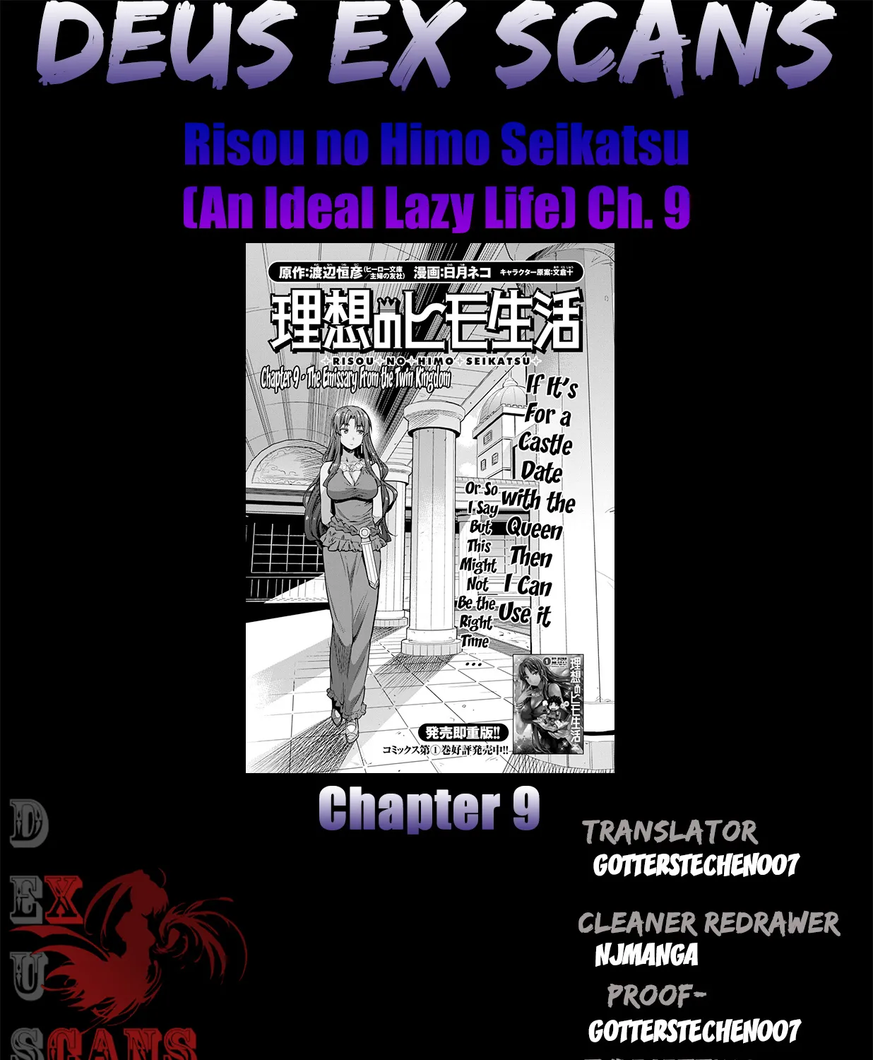 Risou No Himo Seikatsu Zinmanga X Chapter 9 Page 67