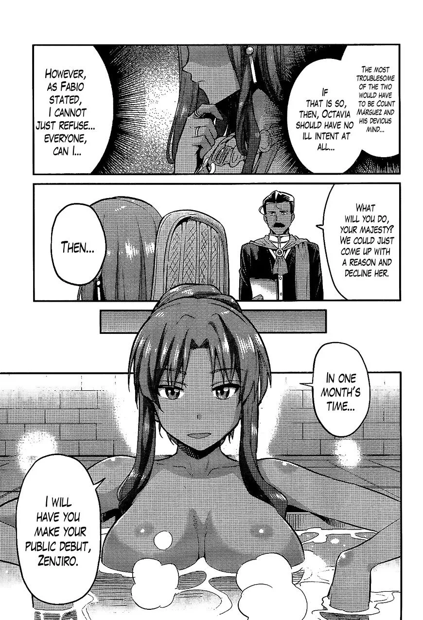 Risou No Himo Seikatsu Zinmanga X Chapter 5 Page 9