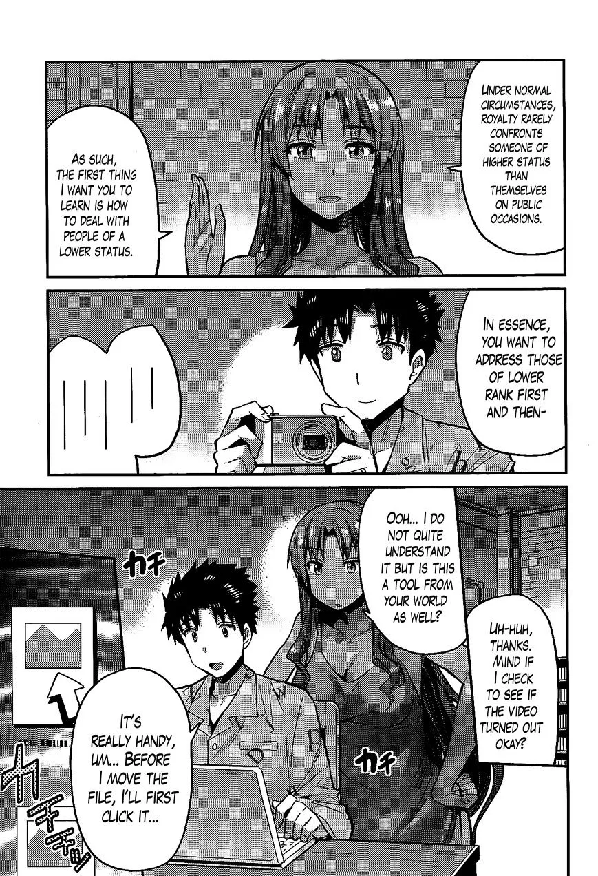 Risou No Himo Seikatsu Zinmanga X Chapter 5 Page 13