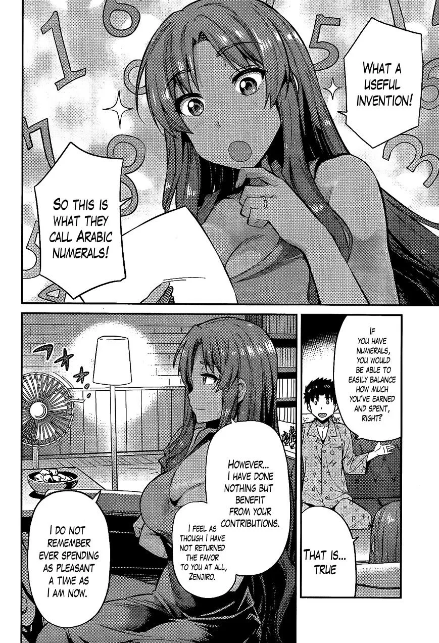 Risou No Himo Seikatsu Zinmanga X Chapter 5 Page 18