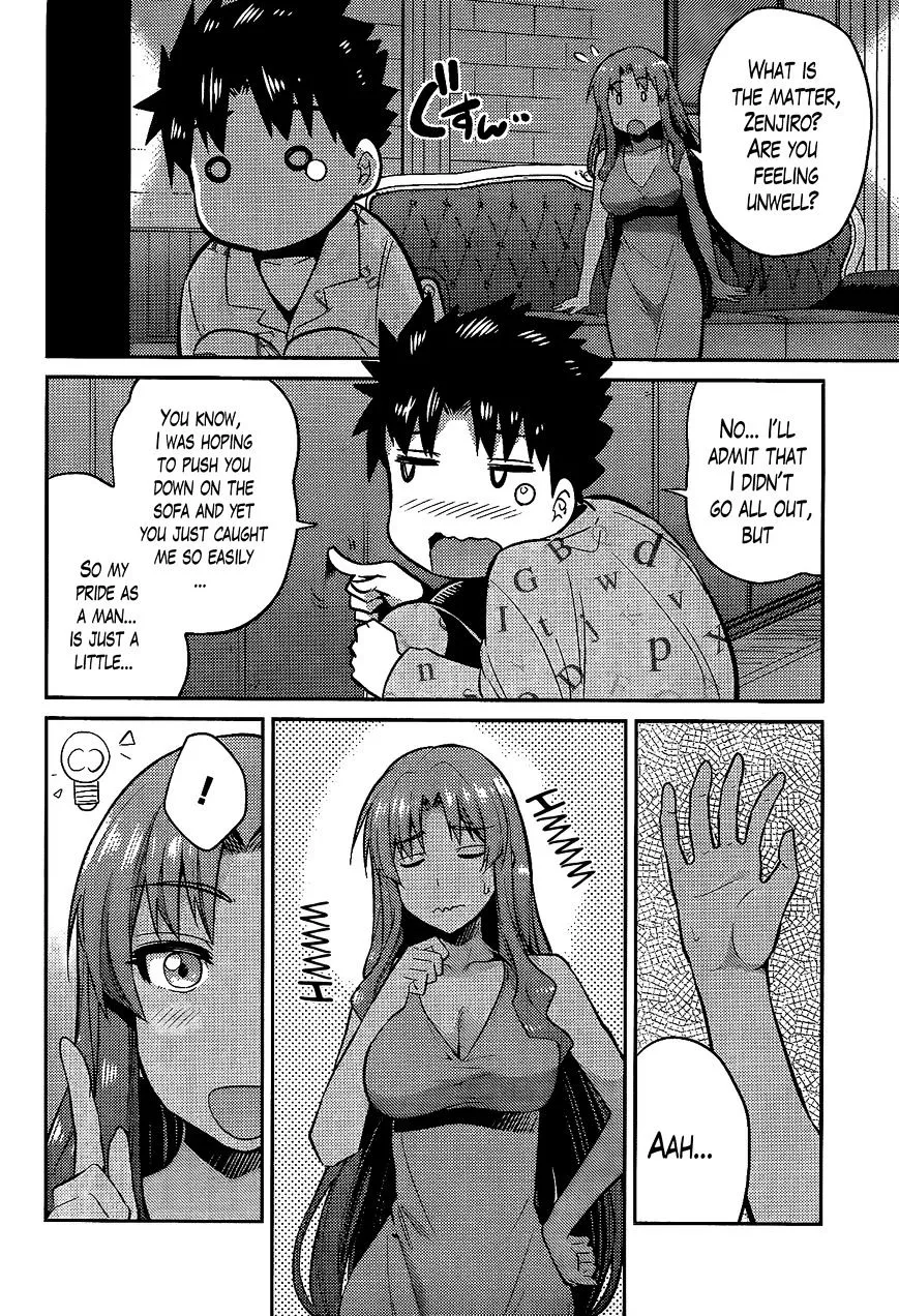 Risou No Himo Seikatsu Zinmanga X Chapter 5 Page 22