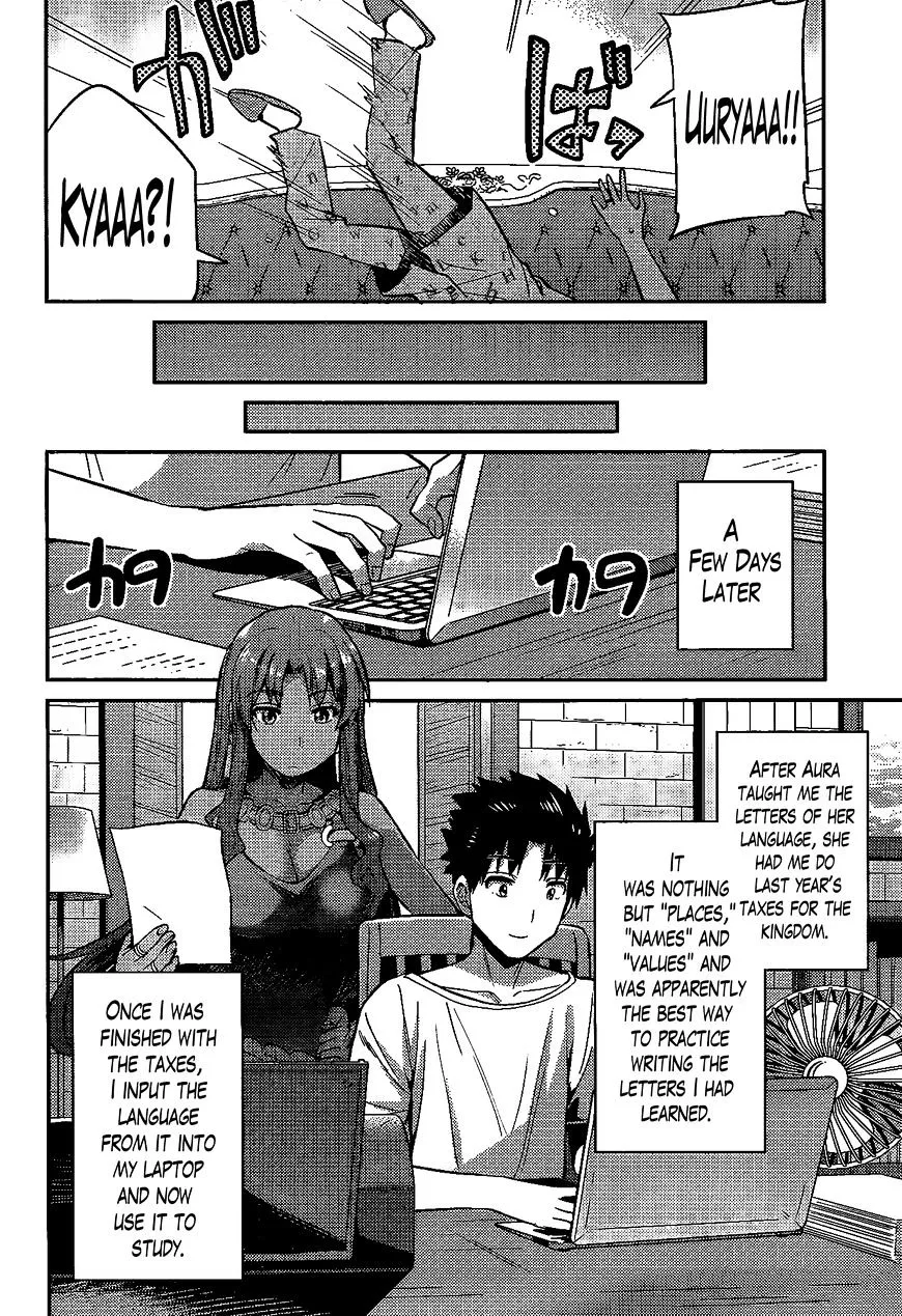 Risou No Himo Seikatsu Zinmanga X Chapter 5 Page 24