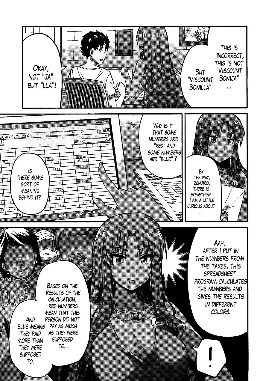 Risou No Himo Seikatsu Zinmanga X Chapter 5 Page 25