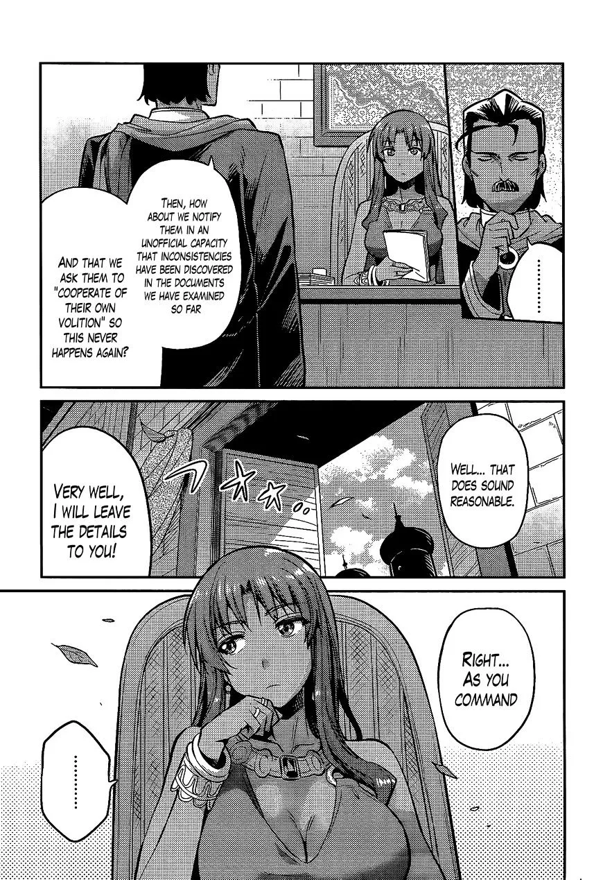 Risou No Himo Seikatsu Zinmanga X Chapter 5 Page 31