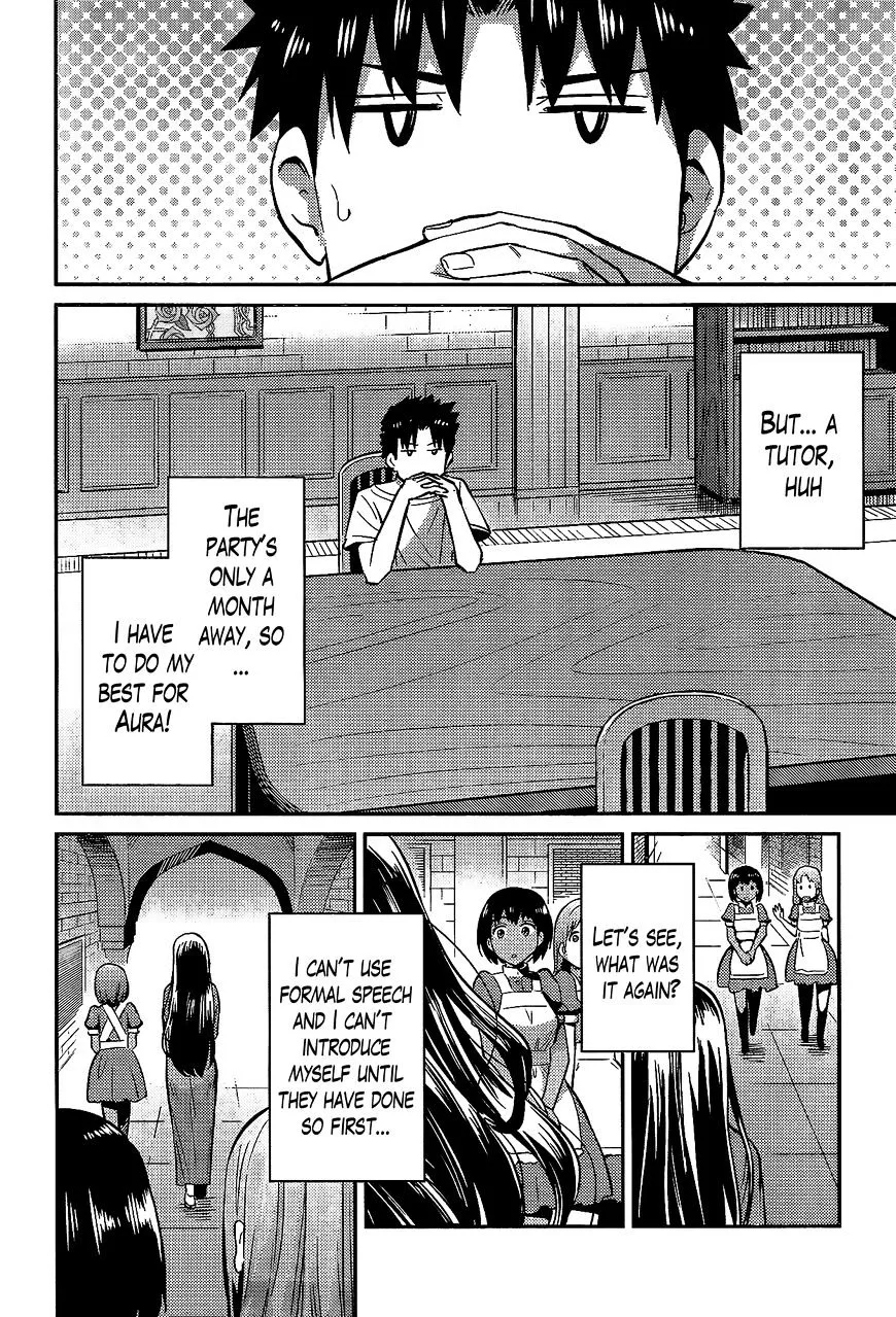 Risou No Himo Seikatsu Zinmanga X Chapter 5 Page 32
