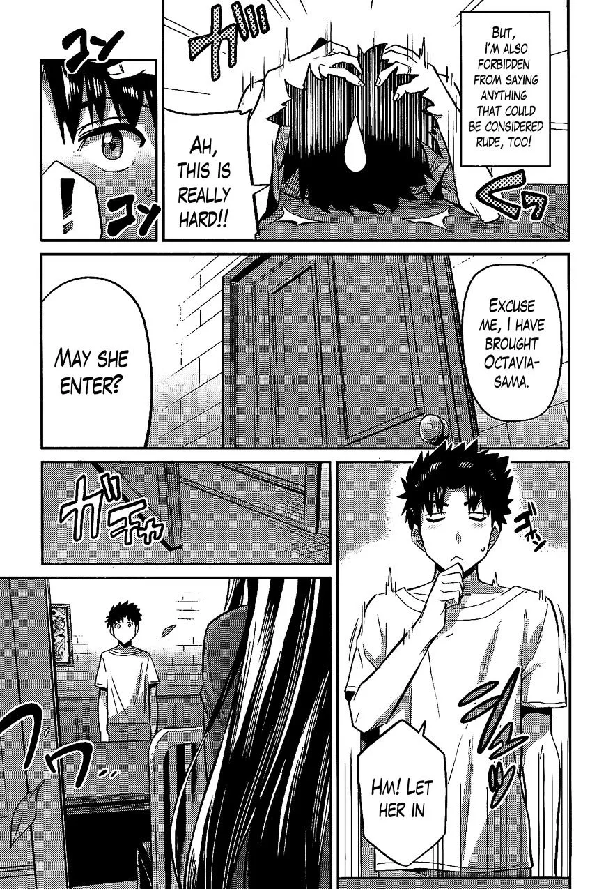 Risou No Himo Seikatsu Zinmanga X Chapter 5 Page 33