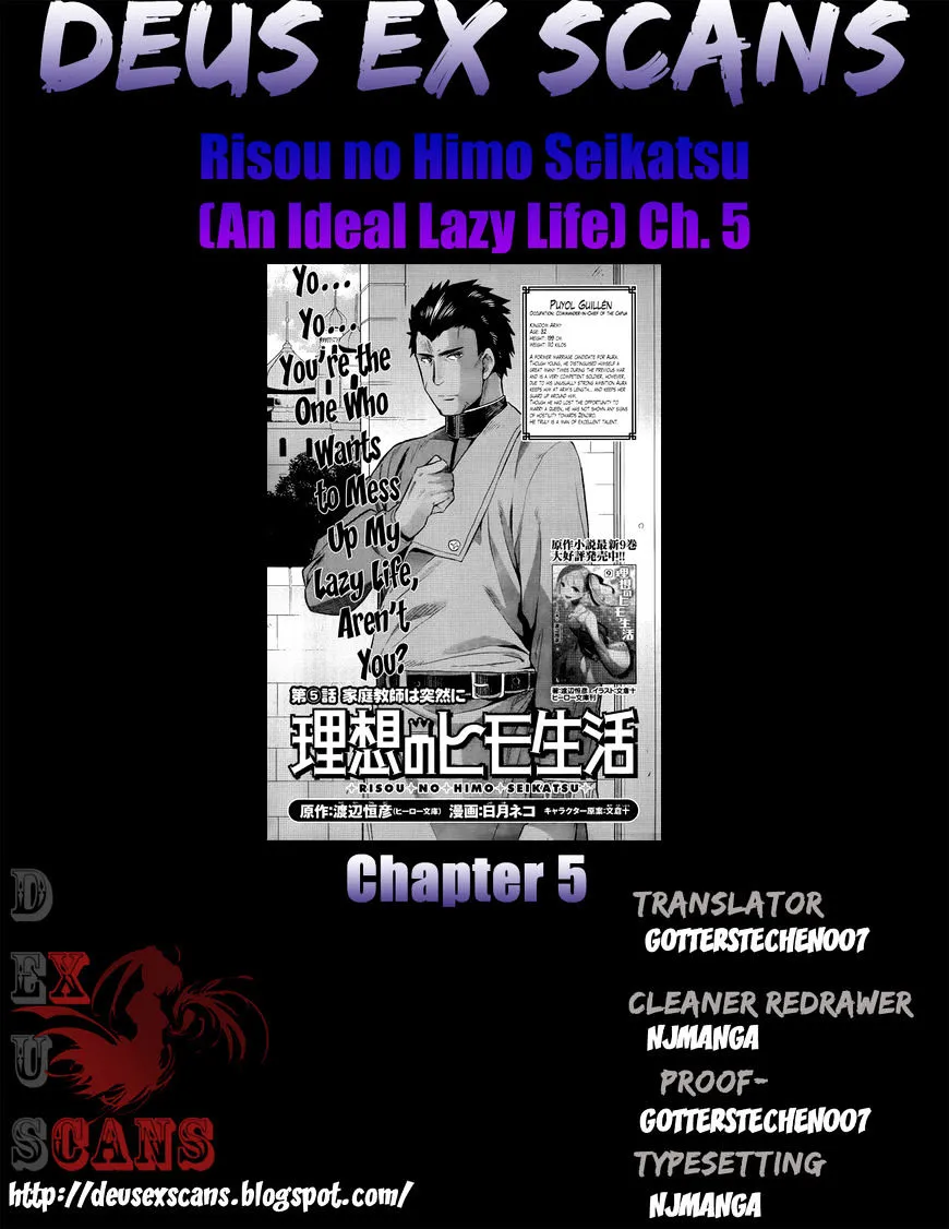 Risou No Himo Seikatsu Zinmanga X Chapter 5 Page 35