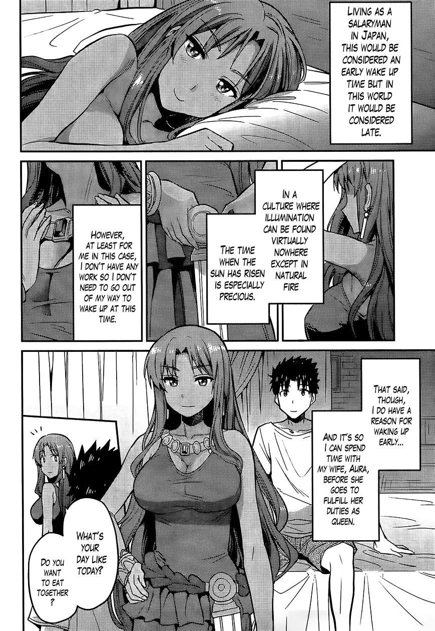Risou No Himo Seikatsu Zinmanga X Chapter 4 Page 27