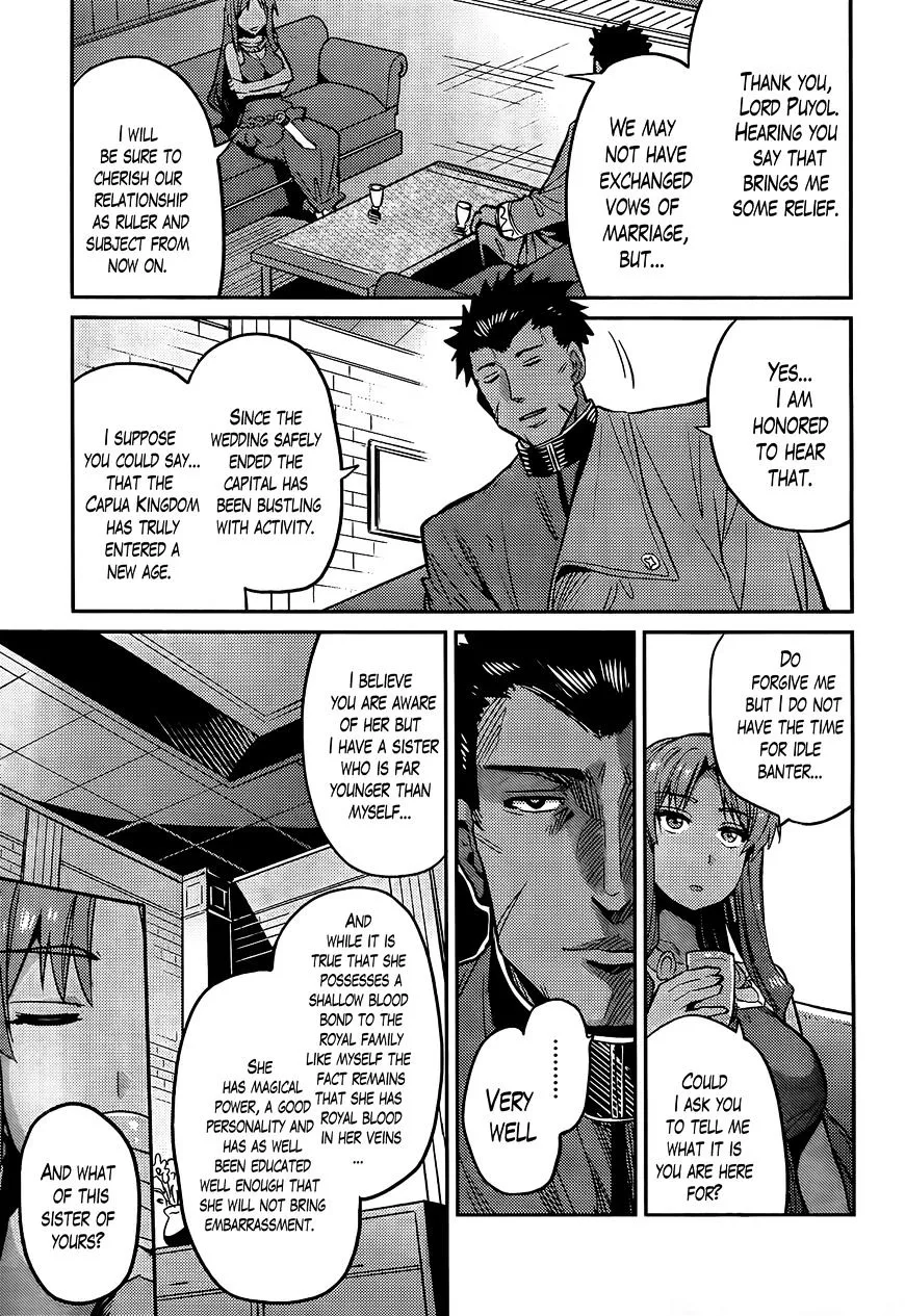 Risou No Himo Seikatsu Zinmanga X Chapter 4 Page 32