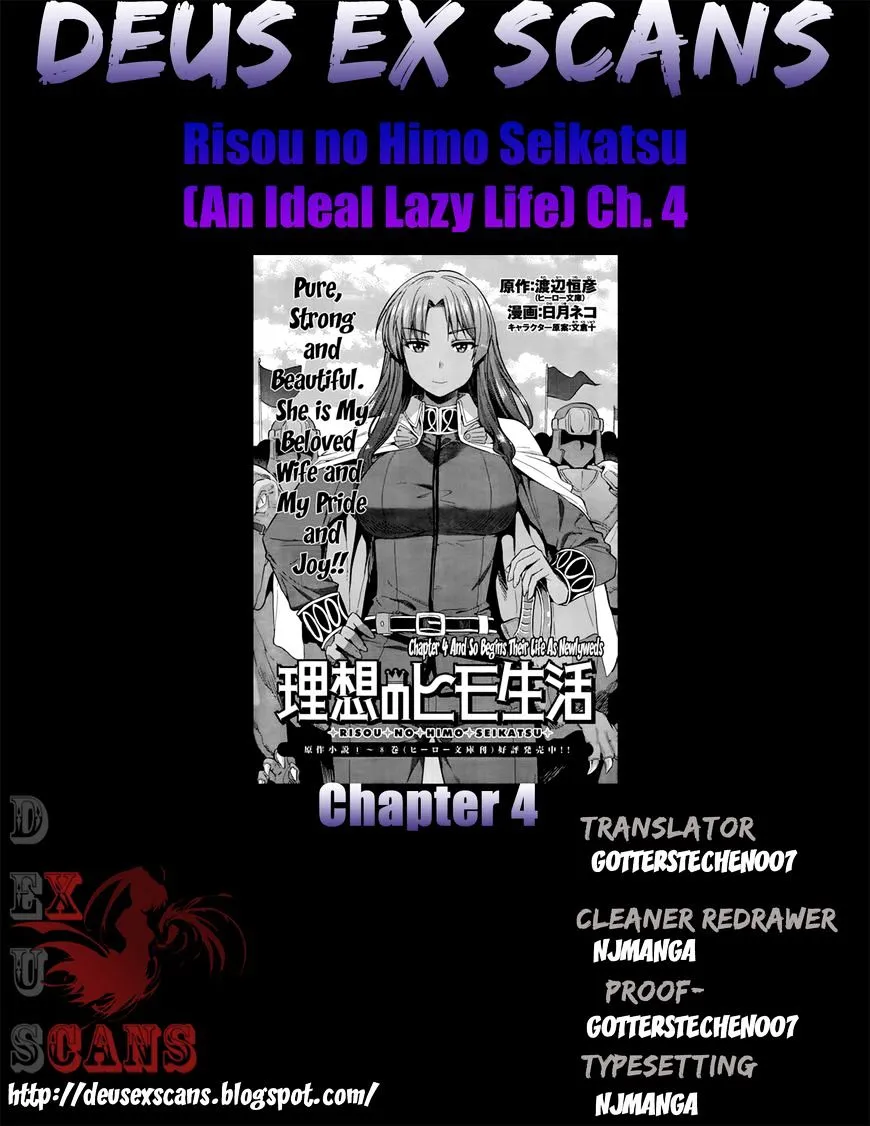 Risou No Himo Seikatsu Zinmanga X Chapter 4 Page 34