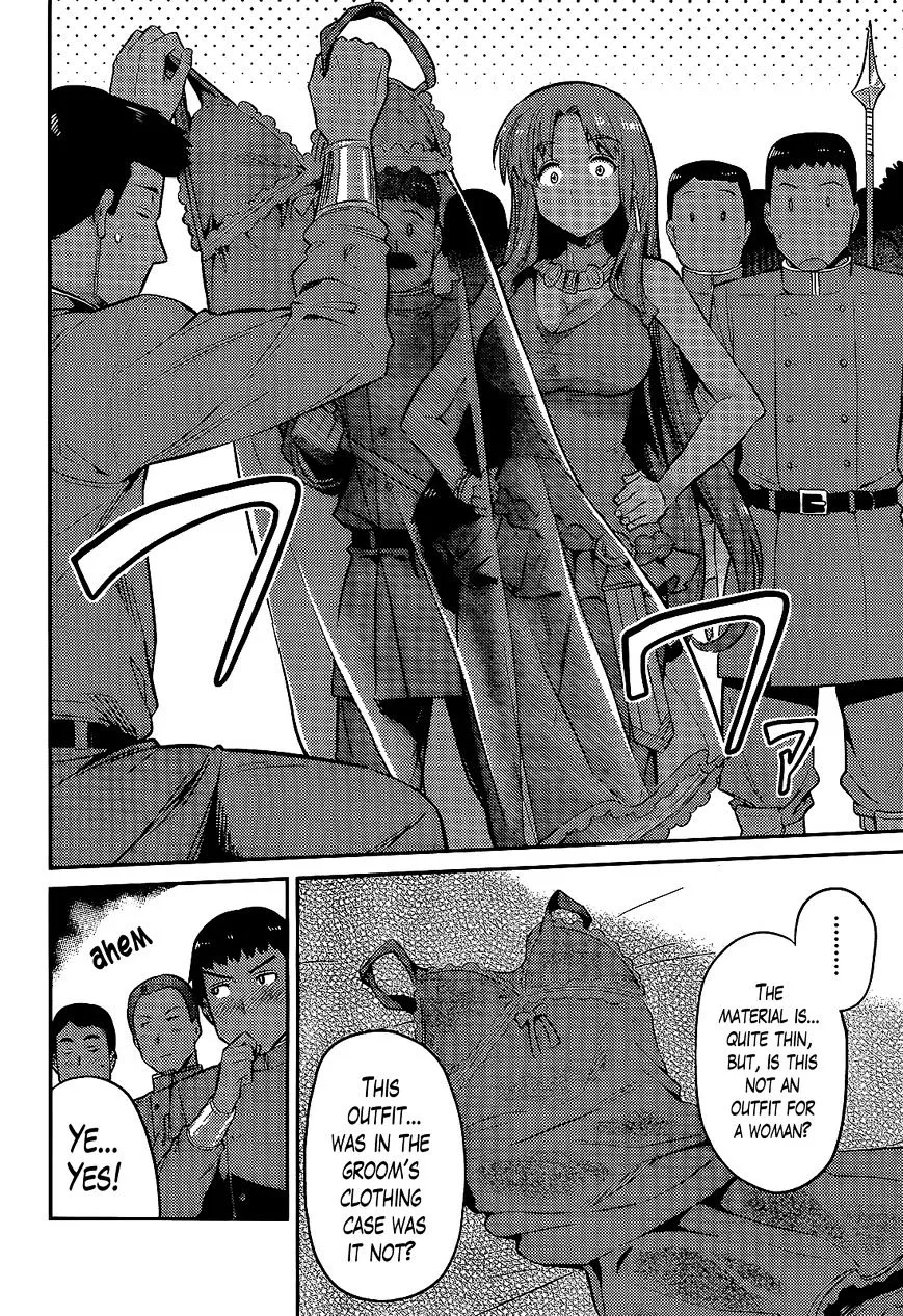 Risou No Himo Seikatsu Zinmanga X Chapter 3 Page 4