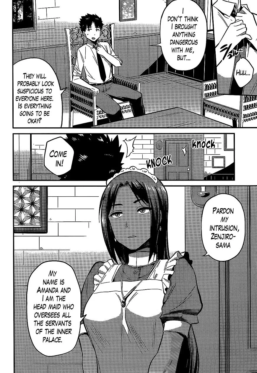 Risou No Himo Seikatsu Zinmanga X Chapter 3 Page 6