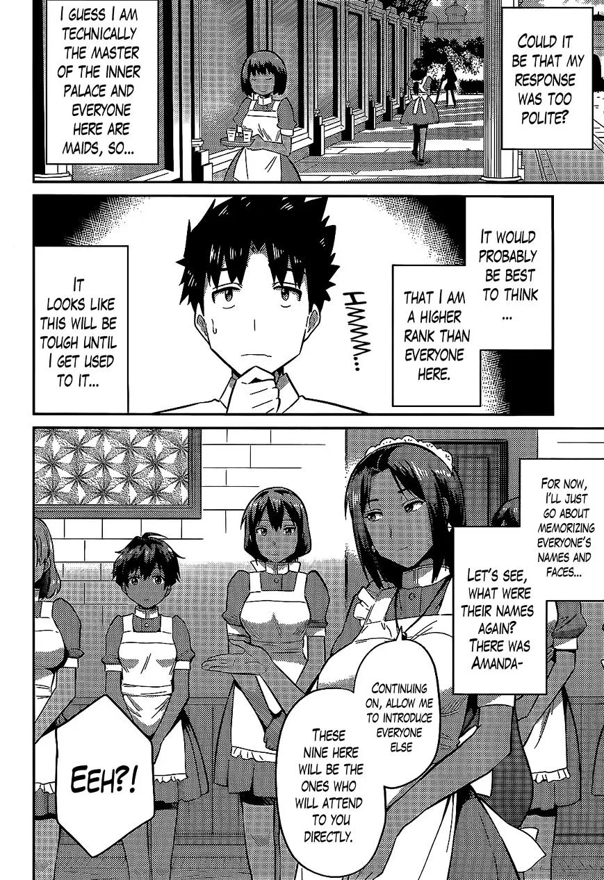 Risou No Himo Seikatsu Zinmanga X Chapter 3 Page 10