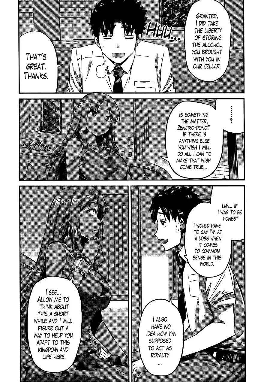 Risou No Himo Seikatsu Zinmanga X Chapter 3 Page 13