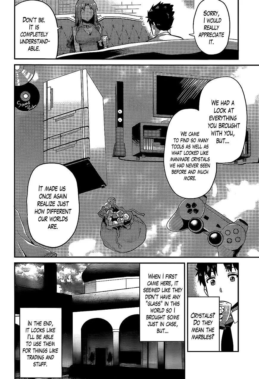 Risou No Himo Seikatsu Zinmanga X Chapter 3 Page 14