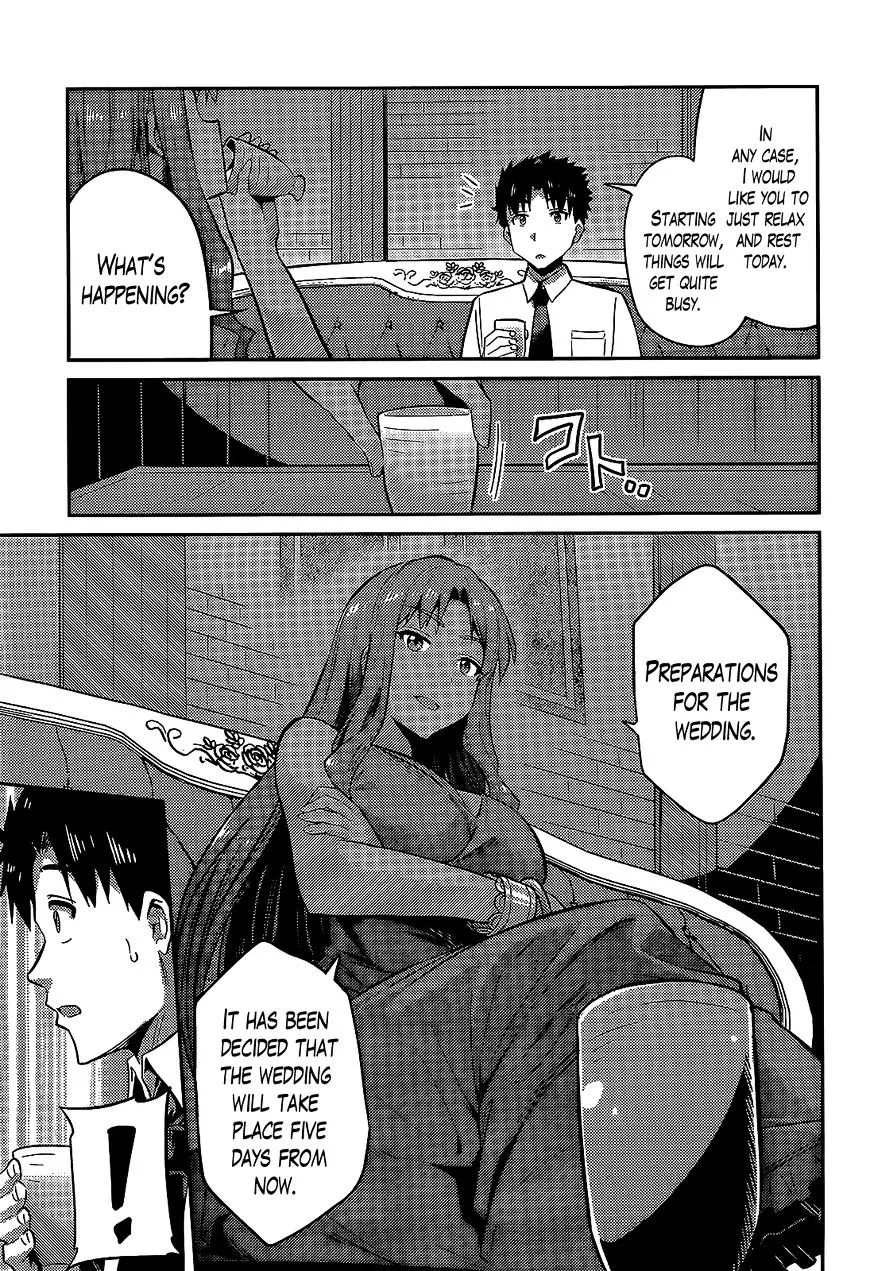 Risou No Himo Seikatsu Zinmanga X Chapter 3 Page 15