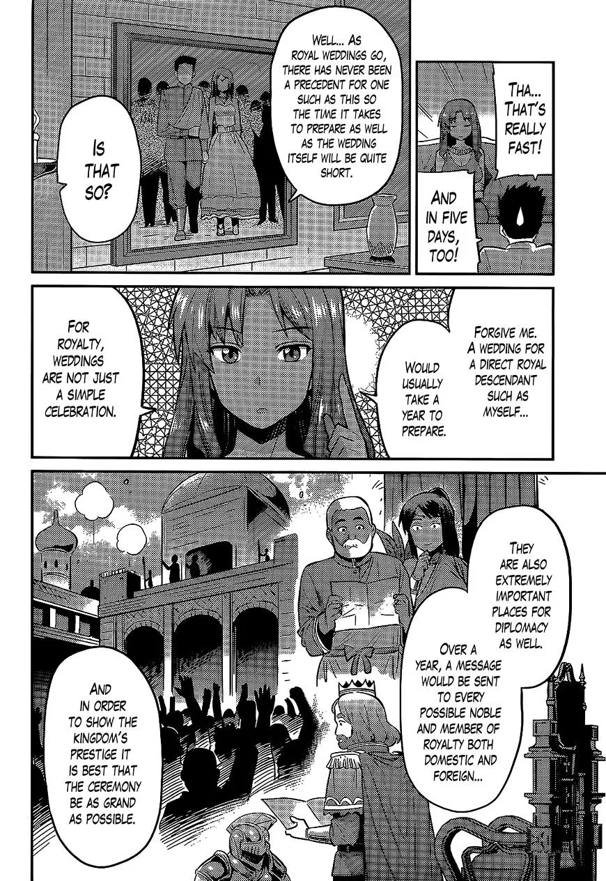 Risou No Himo Seikatsu Zinmanga X Chapter 3 Page 16