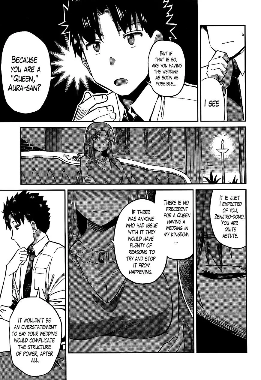 Risou No Himo Seikatsu Zinmanga X Chapter 3 Page 17