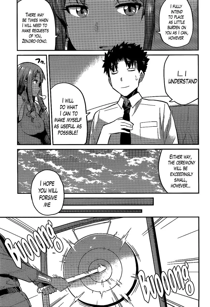 Risou No Himo Seikatsu Zinmanga X Chapter 3 Page 19