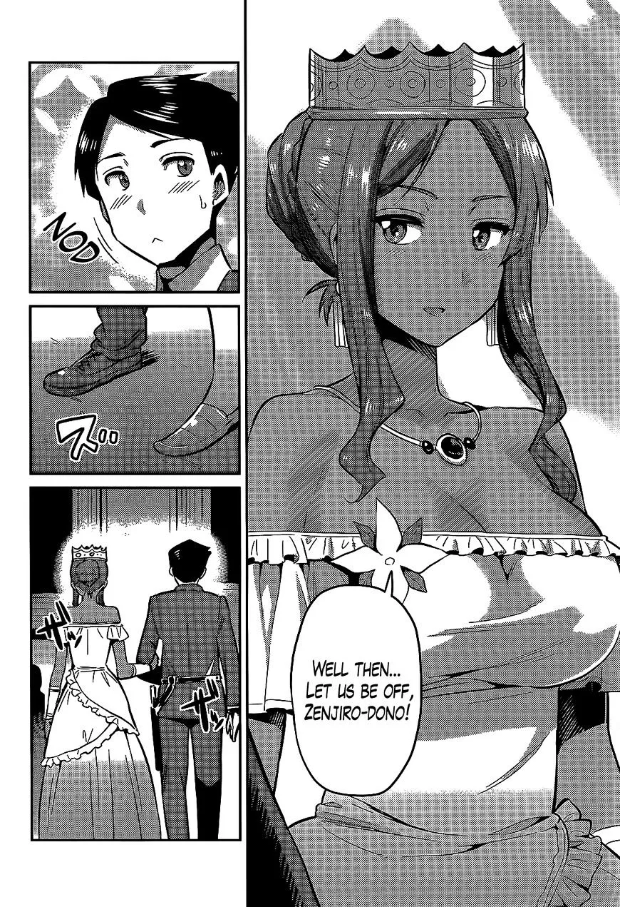 Risou No Himo Seikatsu Zinmanga X Chapter 3 Page 21