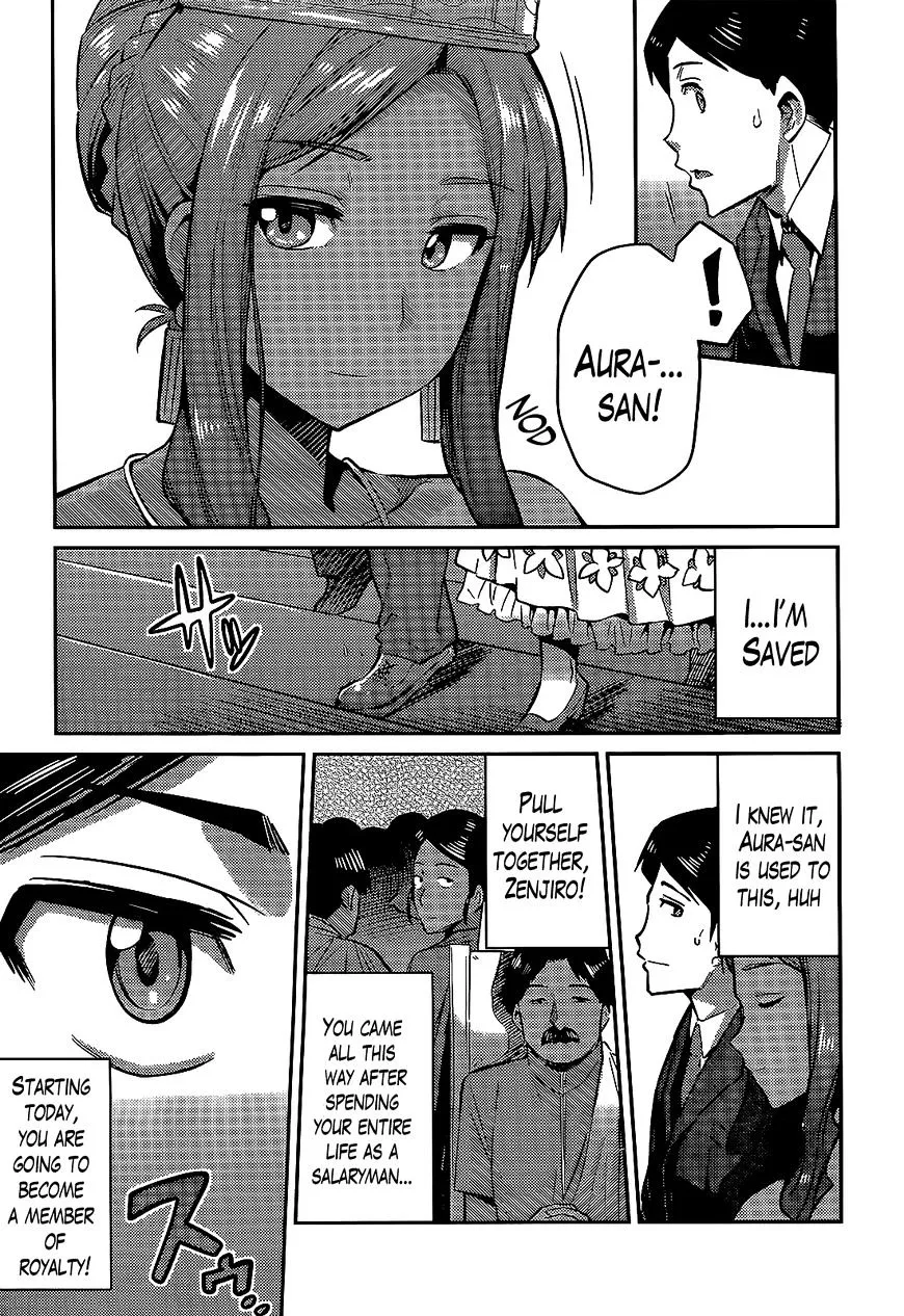 Risou No Himo Seikatsu Zinmanga X Chapter 3 Page 24