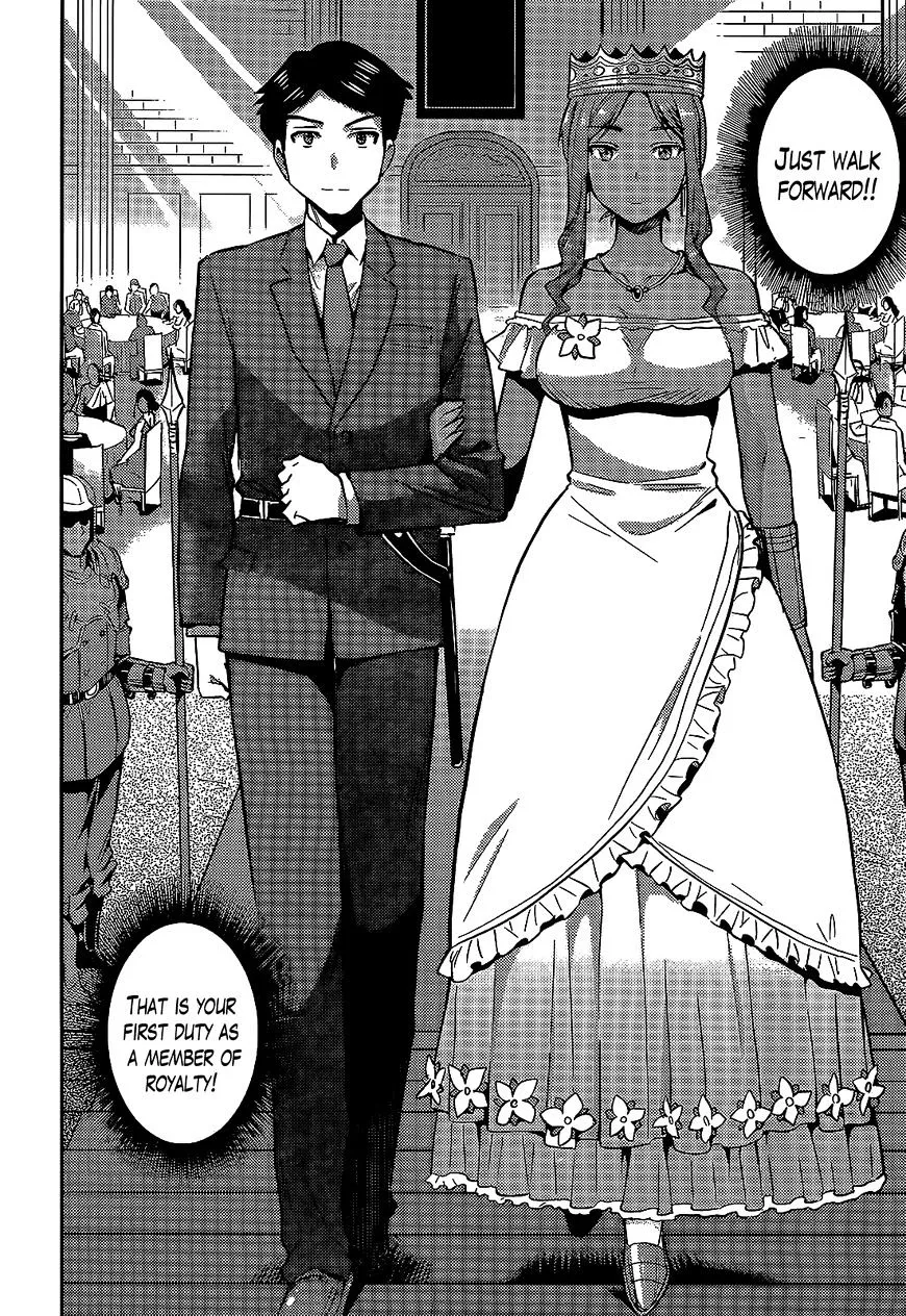 Risou No Himo Seikatsu Zinmanga X Chapter 3 Page 25