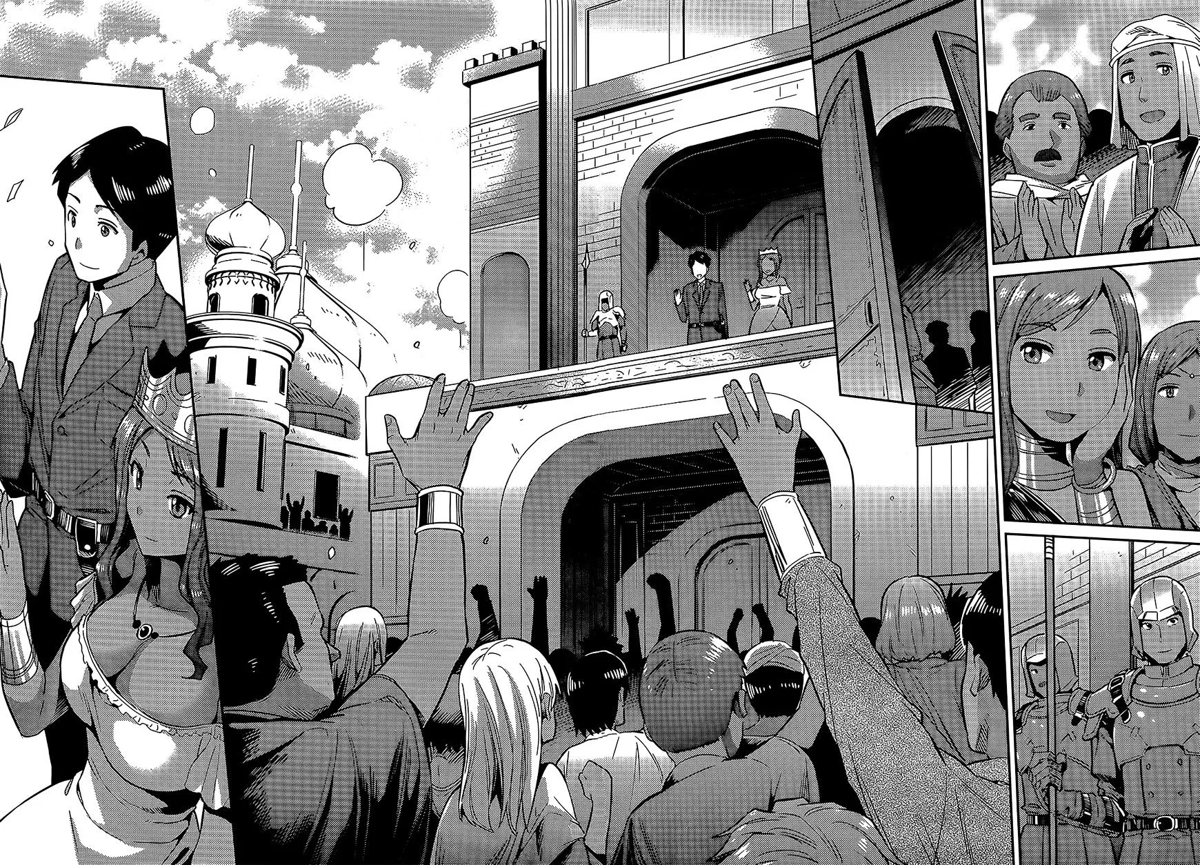Risou No Himo Seikatsu Zinmanga X Chapter 3 Page 27