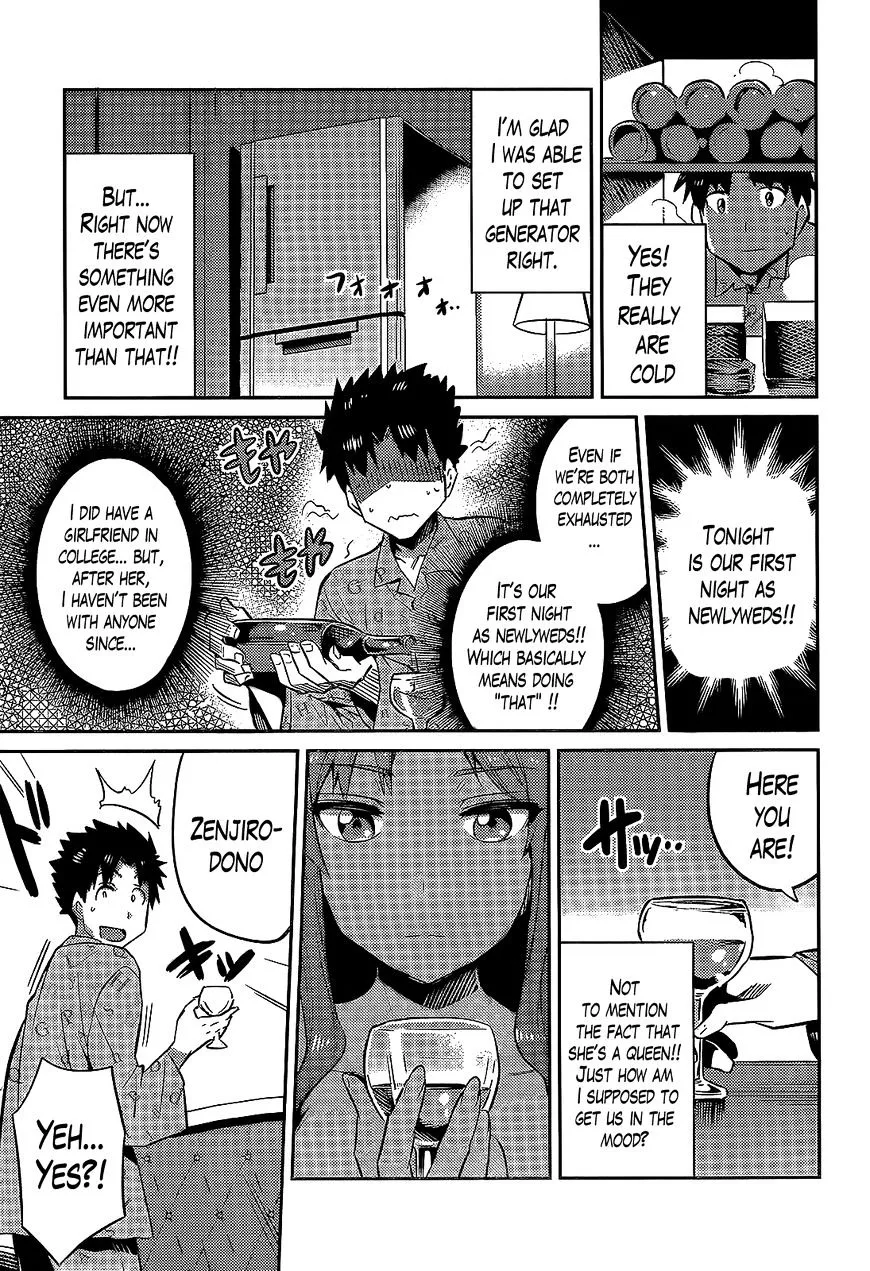 Risou No Himo Seikatsu Zinmanga X Chapter 3 Page 29