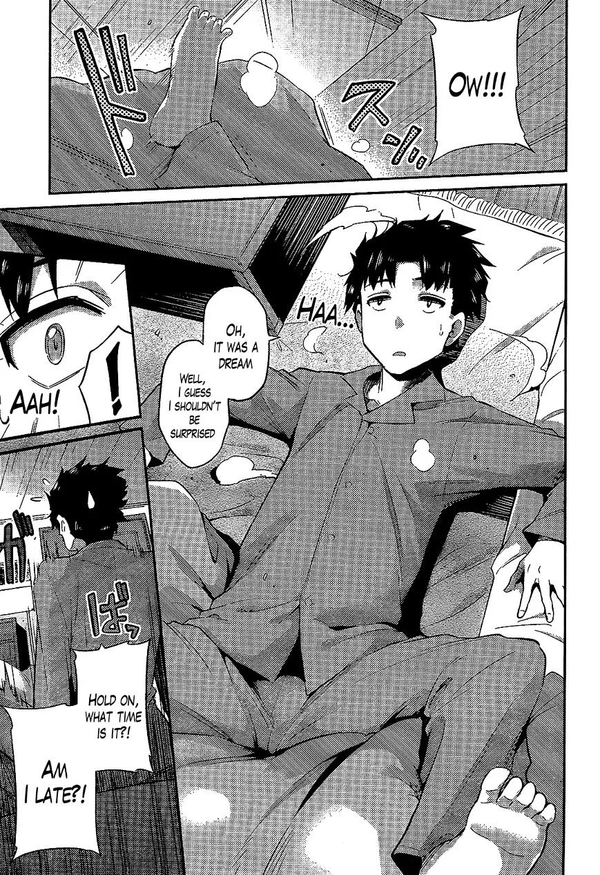 Risou No Himo Seikatsu Zinmanga X Chapter 1 Page 3