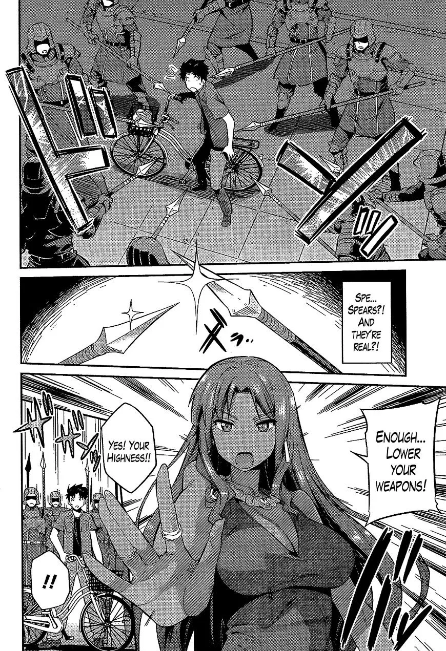 Risou No Himo Seikatsu Zinmanga X Chapter 1 Page 9