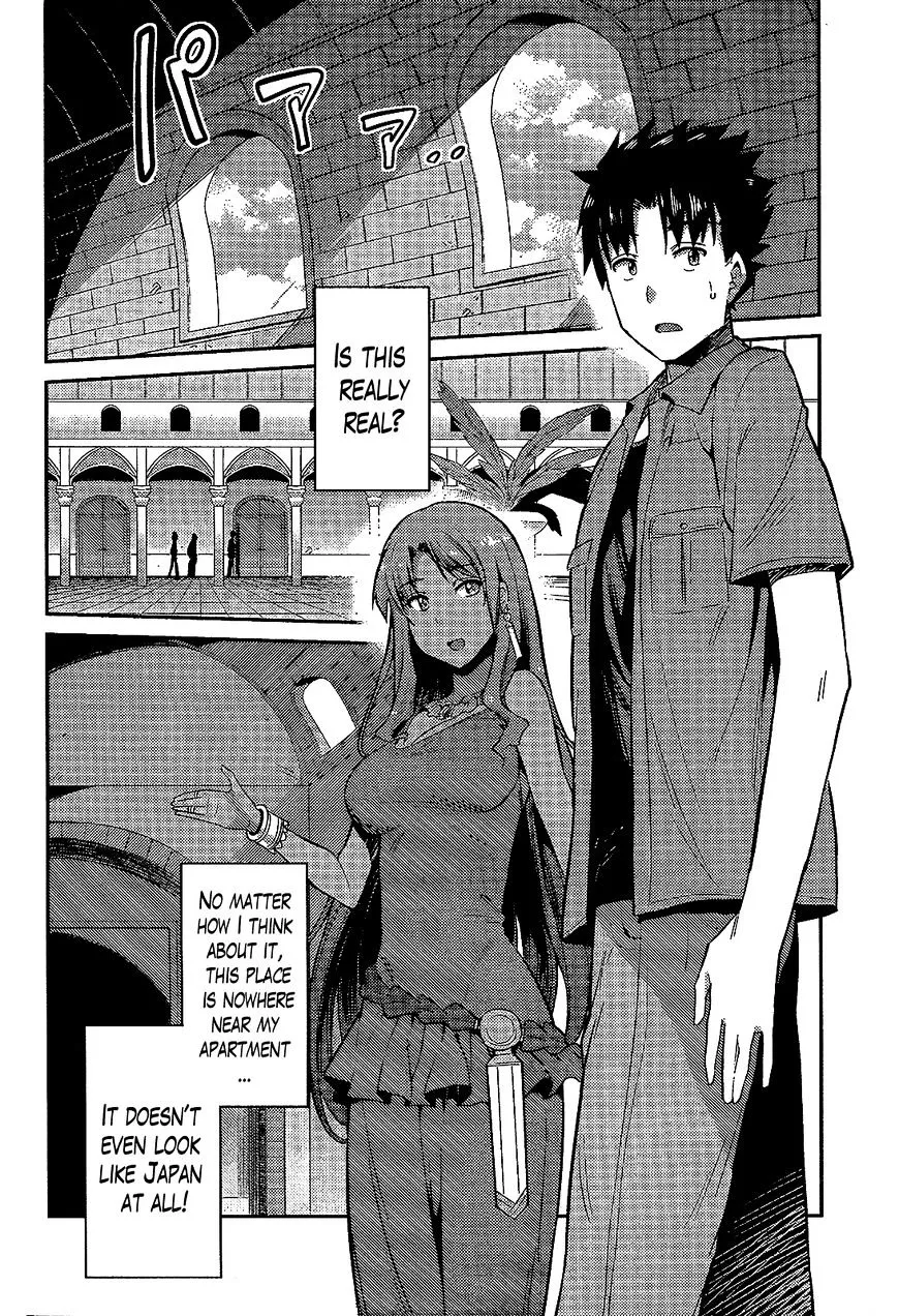 Risou No Himo Seikatsu Zinmanga X Chapter 1 Page 11