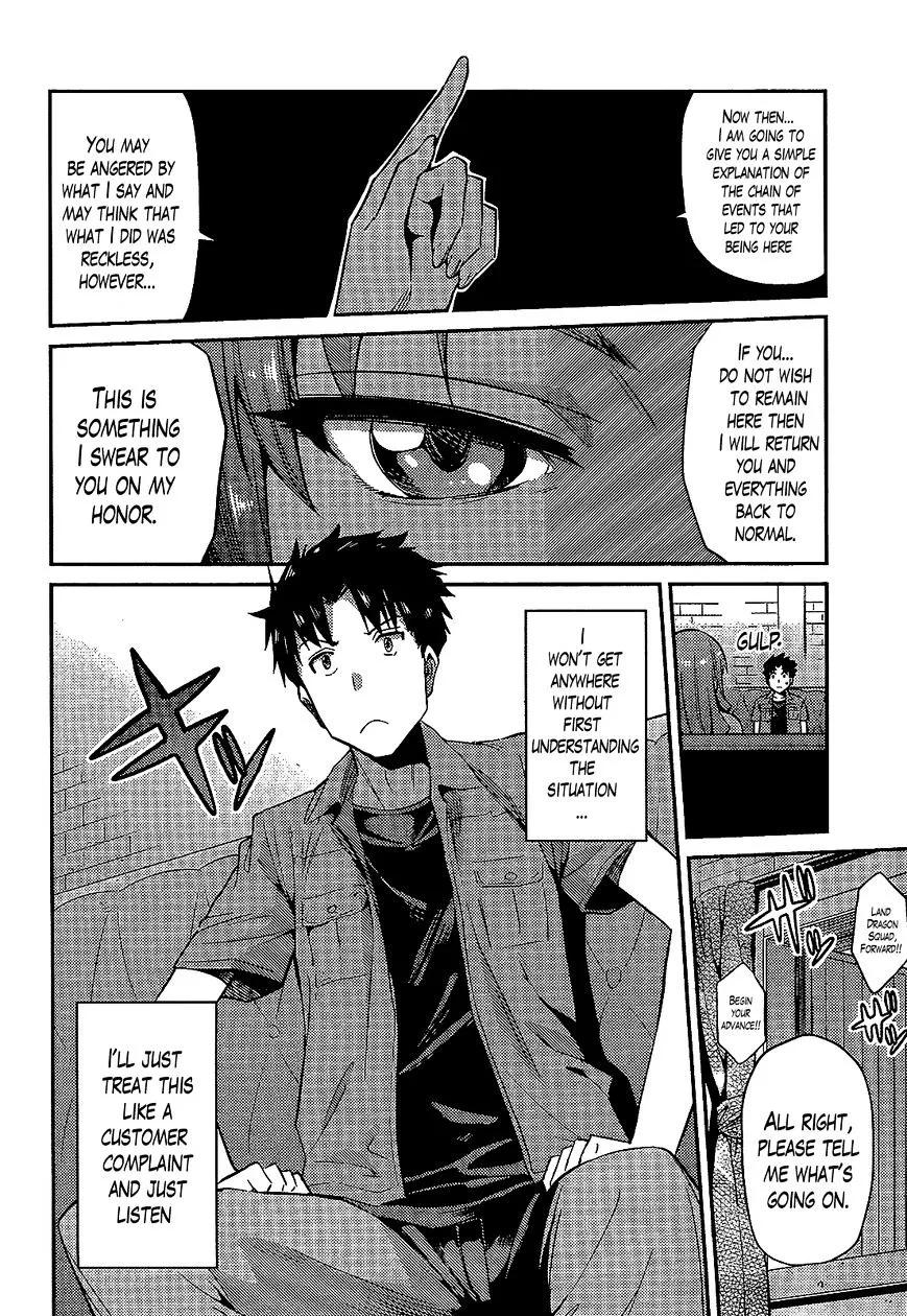 Risou No Himo Seikatsu Zinmanga X Chapter 1 Page 13