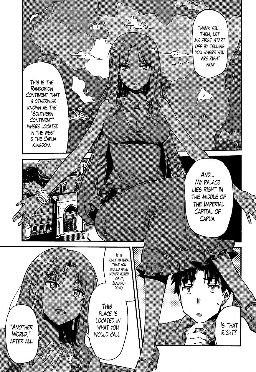 Risou No Himo Seikatsu Zinmanga X Chapter 1 Page 14