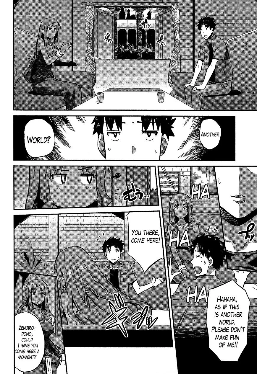 Risou No Himo Seikatsu Zinmanga X Chapter 1 Page 15