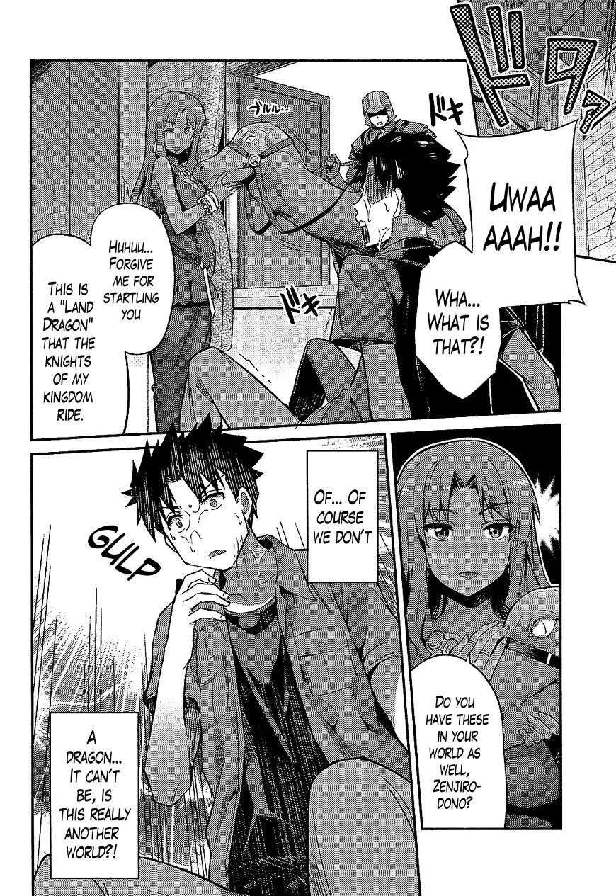 Risou No Himo Seikatsu Zinmanga X Chapter 1 Page 17