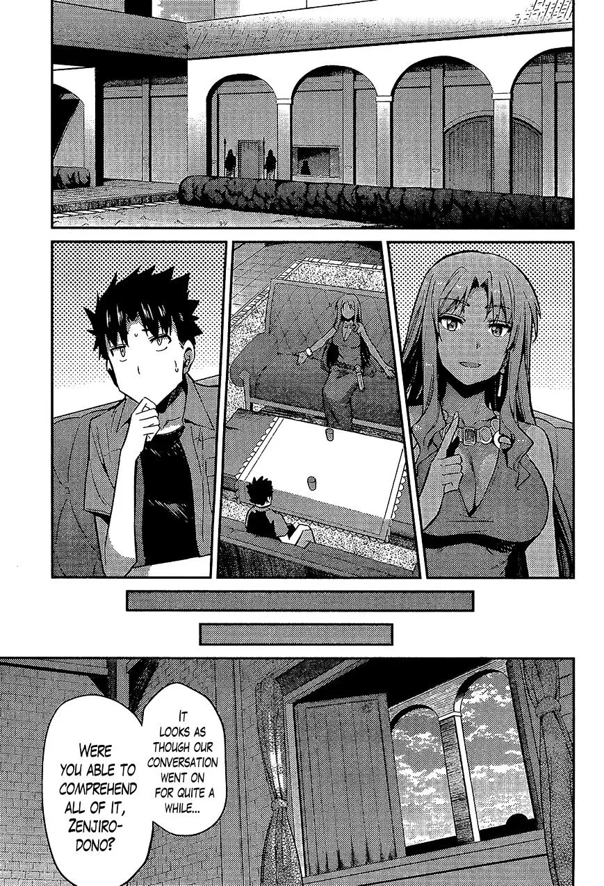 Risou No Himo Seikatsu Zinmanga X Chapter 1 Page 18