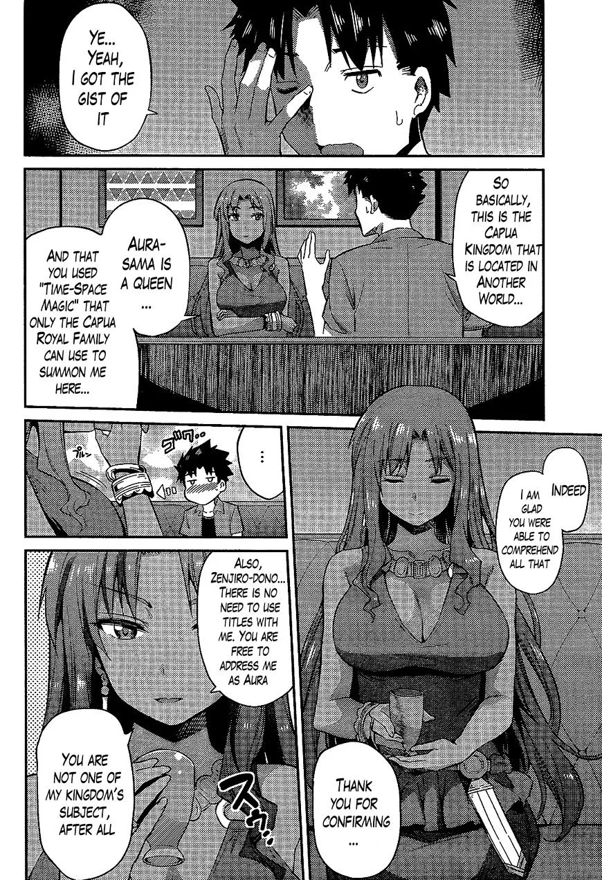 Risou No Himo Seikatsu Zinmanga X Chapter 1 Page 19