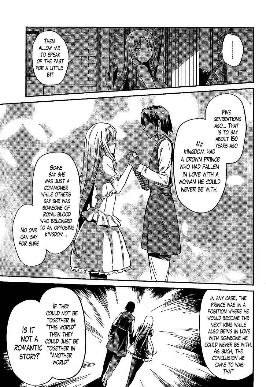 Risou No Himo Seikatsu Zinmanga X Chapter 1 Page 24