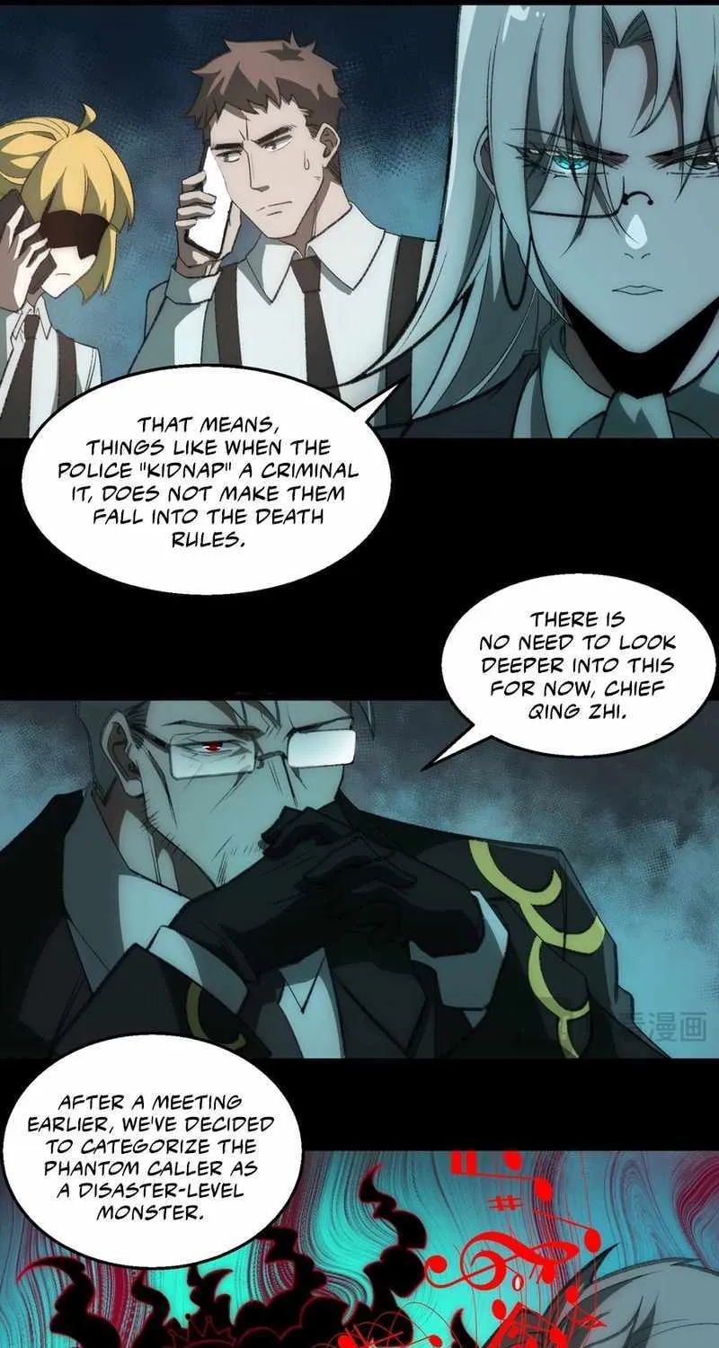 Urban Legend Maker Zinmanga X Chapter 34 Page 8