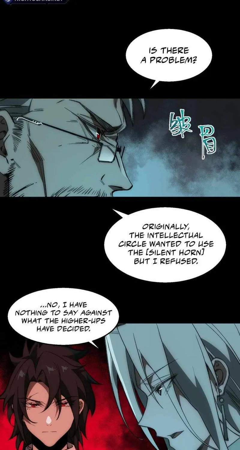 Urban Legend Maker Zinmanga X Chapter 34 Page 11