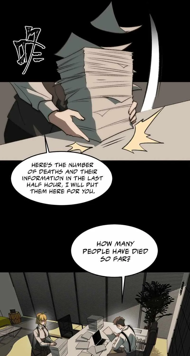 Urban Legend Maker Zinmanga X Chapter 33 Page 20