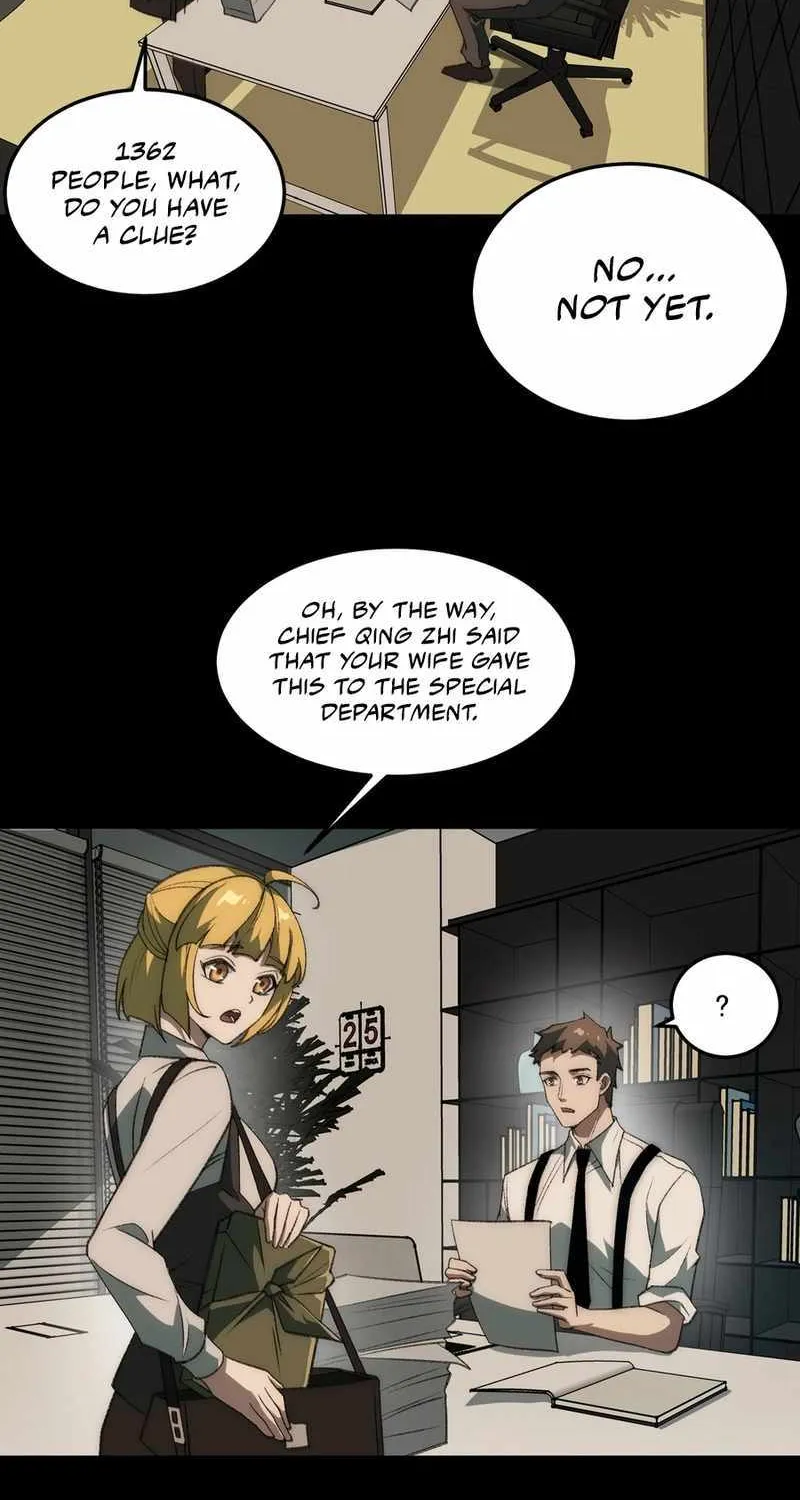 Urban Legend Maker Zinmanga X Chapter 33 Page 21