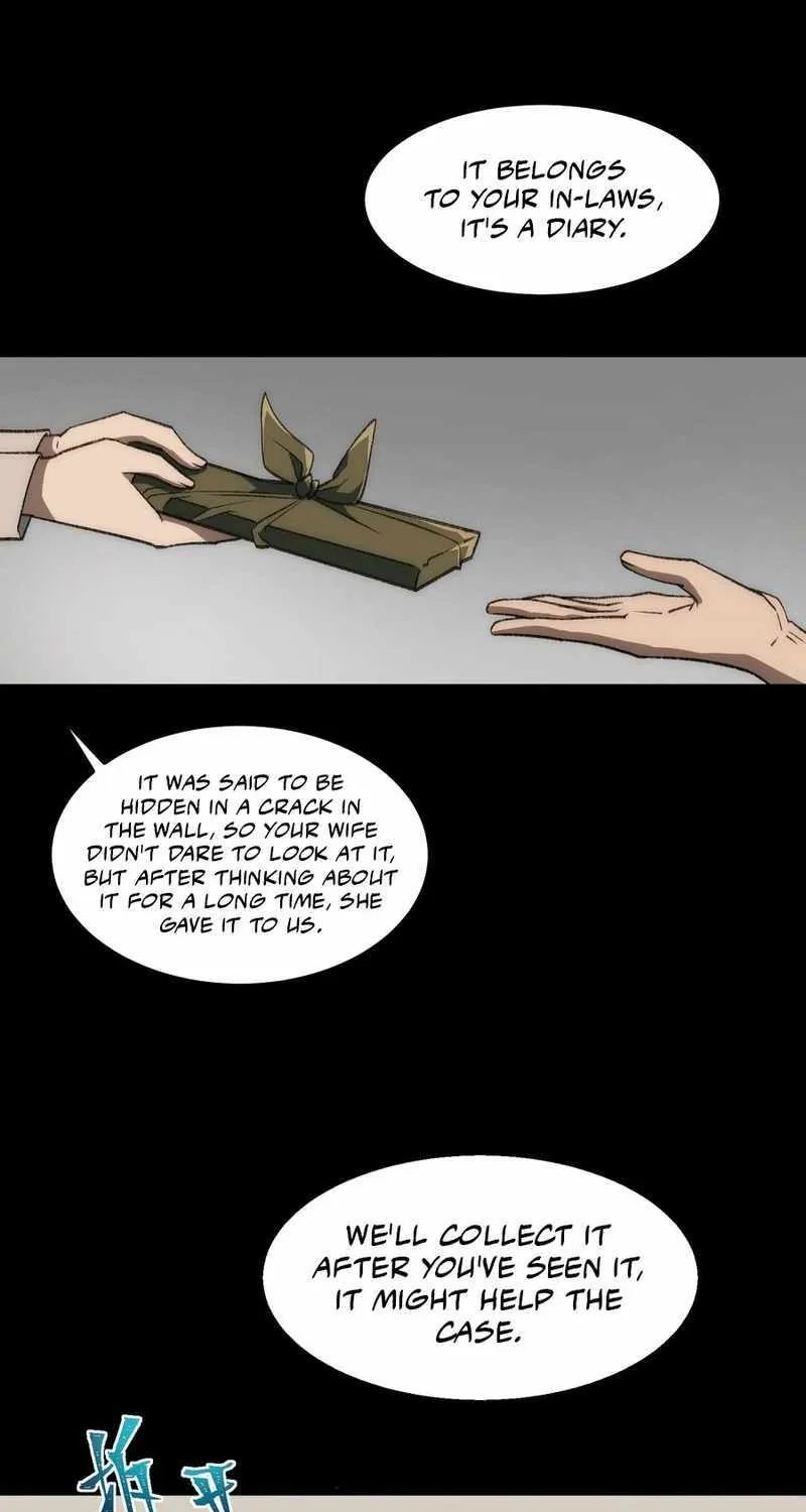 Urban Legend Maker Zinmanga X Chapter 33 Page 22
