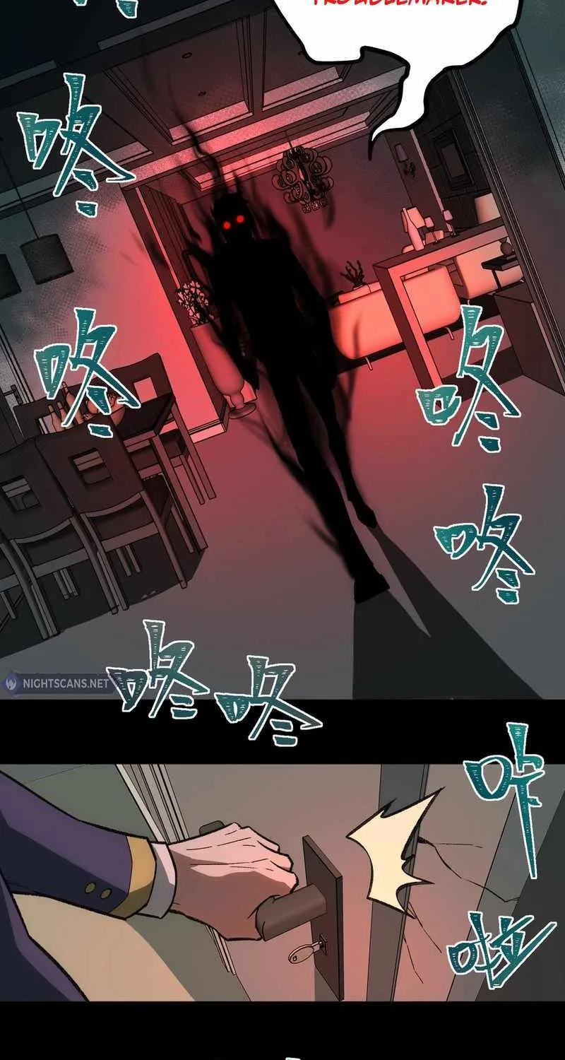 Urban Legend Maker Zinmanga X Chapter 33 Page 40