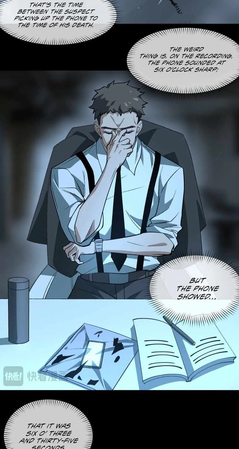 Urban Legend Maker Zinmanga X Chapter 32 Page 56