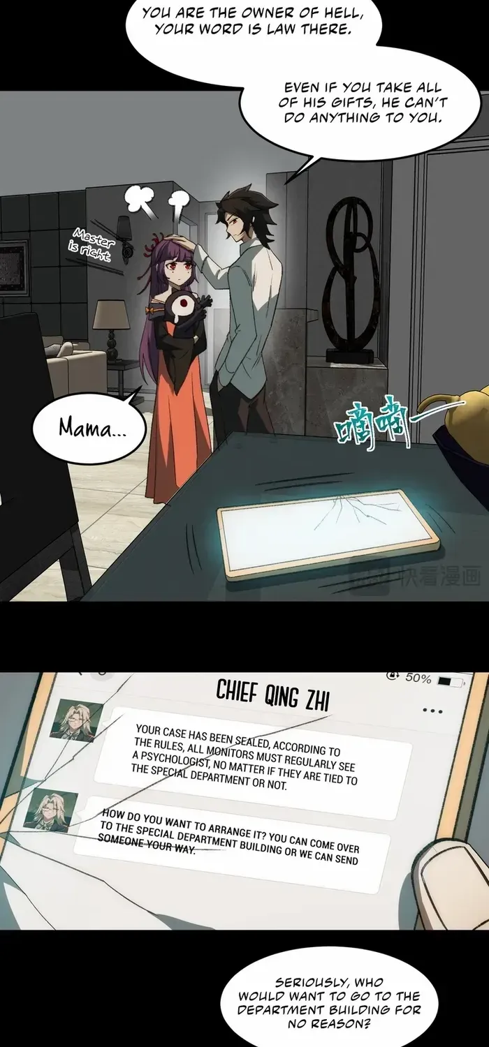 Urban Legend Maker Zinmanga X Chapter 29 Page 7